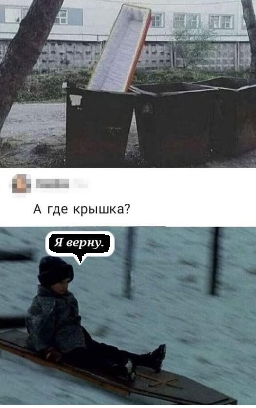 Картинки разные с надписями и без