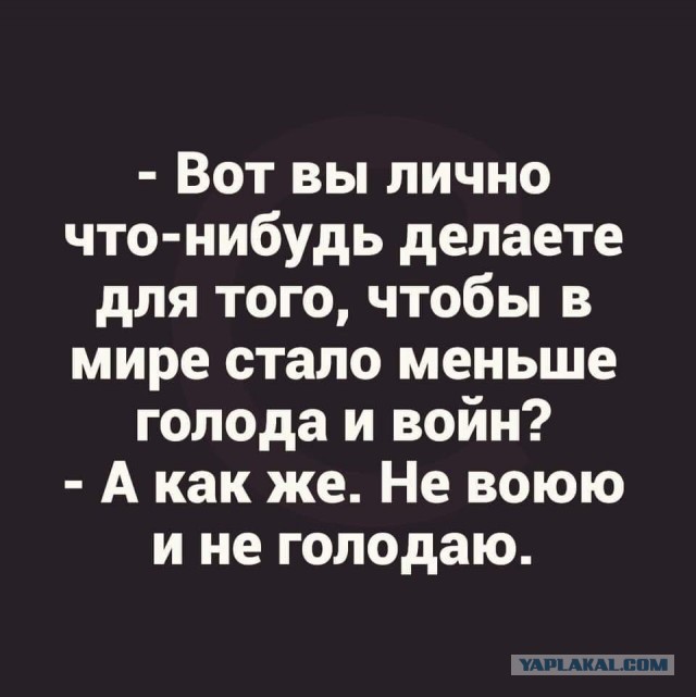 Завалялось тут случайно немного забавных картинок