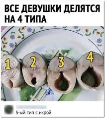 Одинокие женщины наслаждаются жизнью, а холостые мужчины несчастны и сексуально не удовлетворены, - исследование