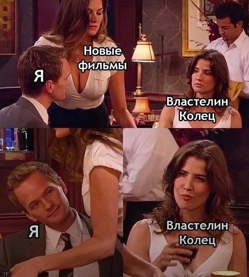 А когда будет восстание машин?