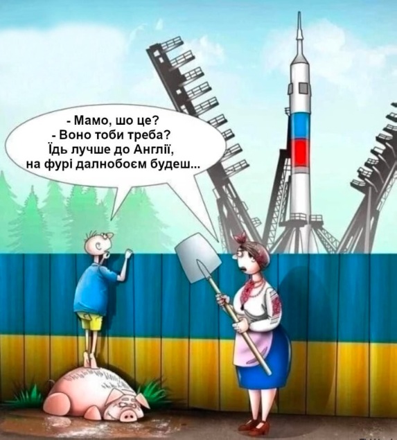 Так себе картинки 20.03.25