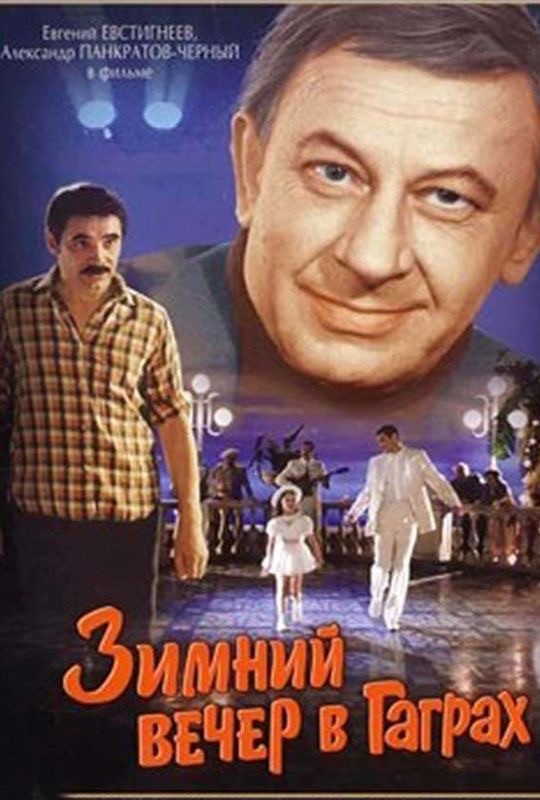 Если всё сделать чётко, то получится чечётка