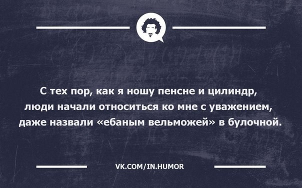 Веселые картинки в маленькую пятницу (26.03)