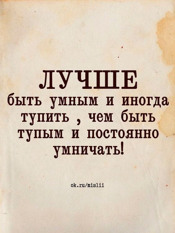 Прикольные и просто красивые картинки 16.05.2025