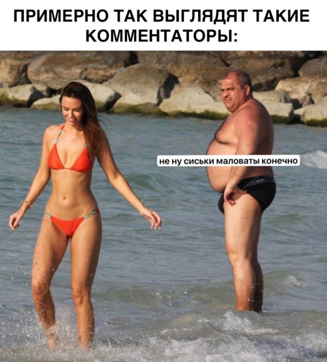 ТП рассуждает о мужиках 30 - 40 лет