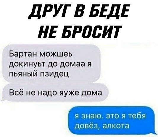 Веселые картинки в первый день июля (01.07)