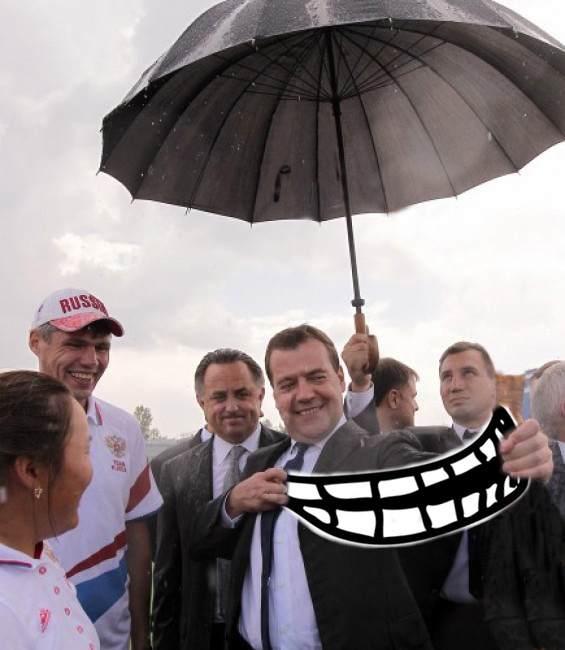 Стрелок
