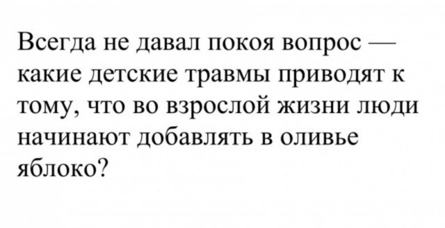 Немного картинок с текстом