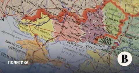 Власти Никарагуа официально признали Донецкую и Луганскую Народные Республики, а также Херсонскую и Запорожскую области частью Российской Федерации.