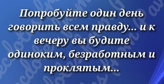 Так себе картинки 03.08.25