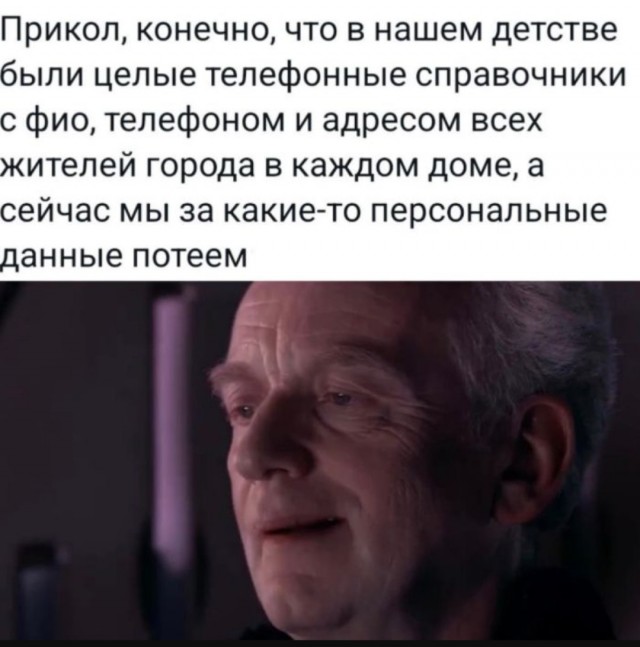 Так себе картинки 07.08.25