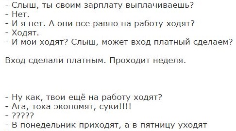 Нет полиции! Все, закончилась она!