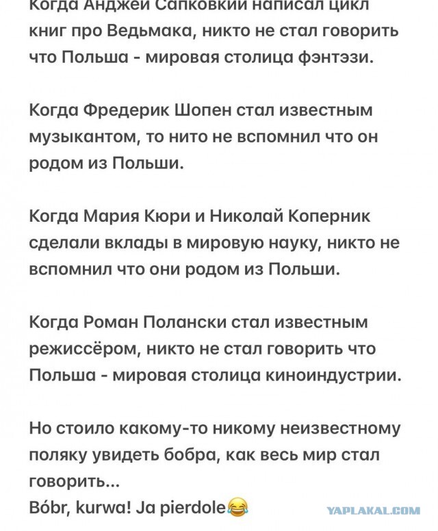 Картинки для деградации 26 (разной степени свежести)