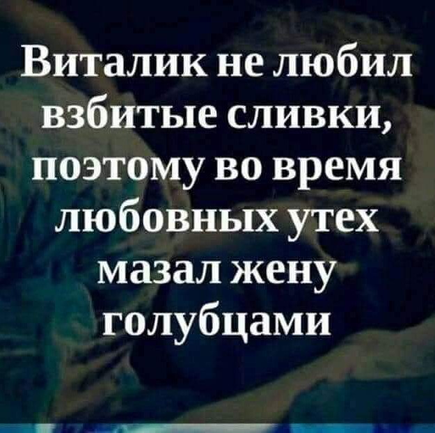Так себе картинки 20.08.25