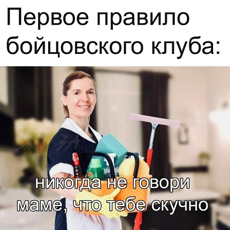 Папа, а что такое цивилизация?