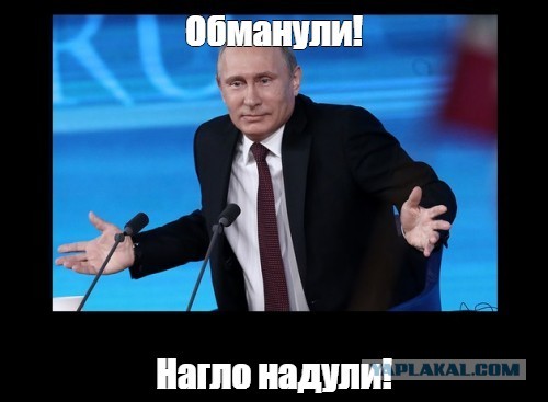 Тысячи полисов ОМС мигрантов аннулировали в Свердловской области