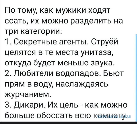 Не нанять ли нам няню?
