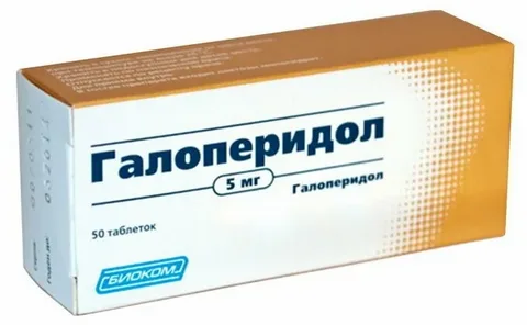 Тоже про прозвоны