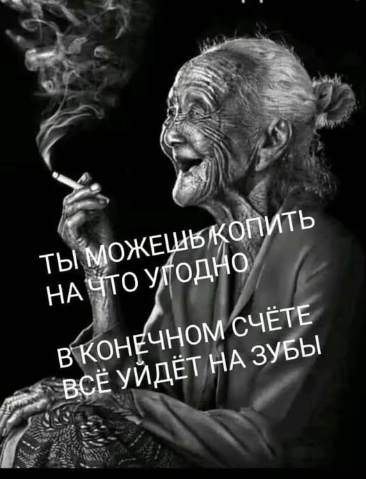 Веселые картинки в первый день зимы (01.12)