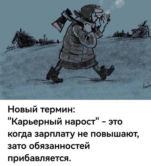 Веселые картинки в понедельник (22.12)