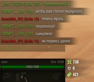 Wargaming 63