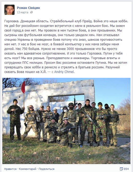 А я оказывается запасливый парень и вообще молодец !