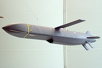 Пять сбитых британских «суперракет» лишили Киев 5 миллионов евро за сутки