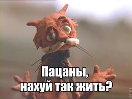 Молния! Поел чебуреков в панкратьевском переулке