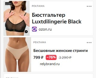 Так себе картинки 03.04.26