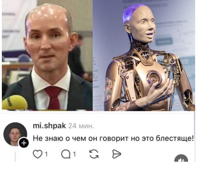 Картинки для деградации 196 (разной степени свежести)
