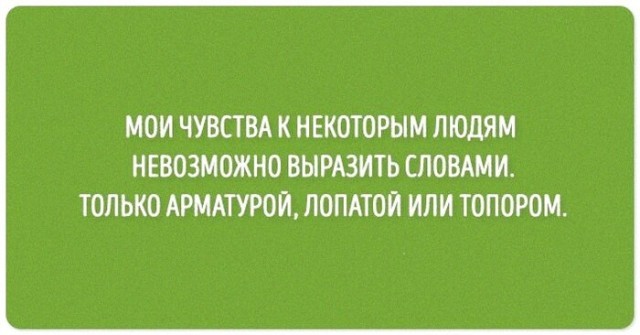 Картинки новые и старые, баяны и аккордеоны
