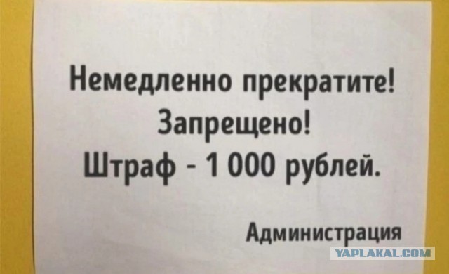 Страшно ?!(Внимание ЗВУК)