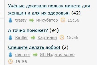 Всё же ЯП - нескончаемый источник приколов и троллинга.