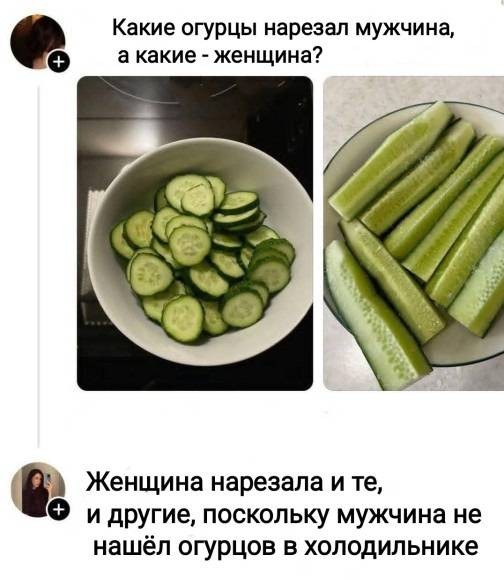 Картиночки, баянчики 27 июня