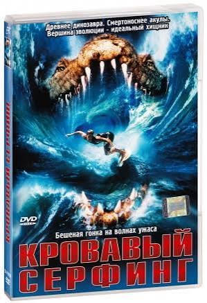 Во Флориде крокодилы облюбовали каяки и сап-доски для солнечных ванн