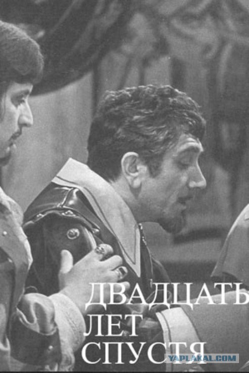 1971. Центральное Телевидение СССР. Мушкетёры