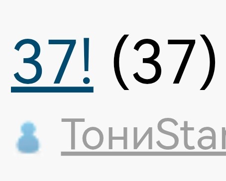37!