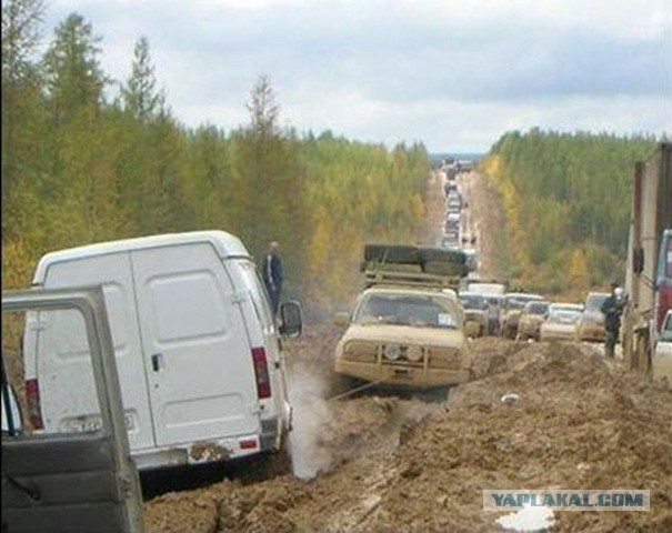 Москва—Якутск—Москва на тягаче МАЗ-5440А9