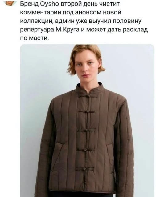 Картинки для деградации 296 (разной степени свежести)