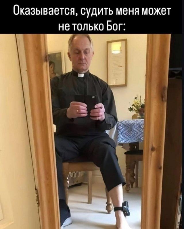 Картинки всякие разные невпопад 1.6