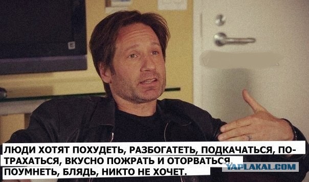 Замечательное чтиво