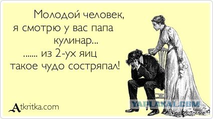 Лучшие  «аткрытки»года