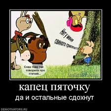 Визуализируем свои ники!