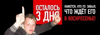 Wargaming 9