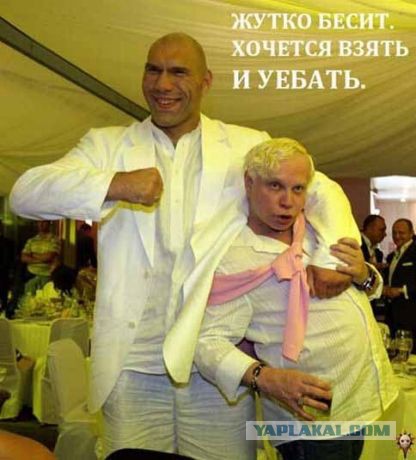 Барак Обама состоял в гей-браке.
