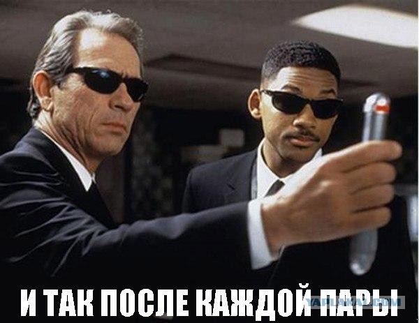 Мини подборка приколов