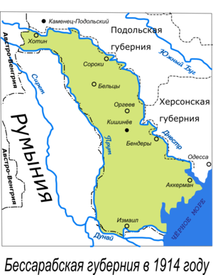Румынская армия активно готовится к вторжению.
