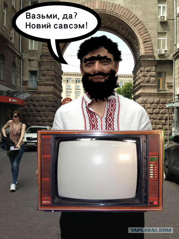 Для лиги фотошопа