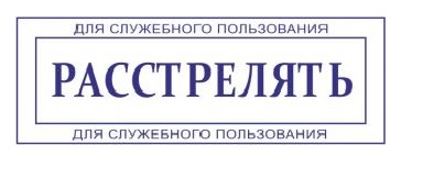 Помощь Украине.