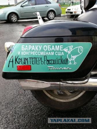 Сатиры псто